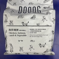 DOOOG [Dog Food Without Grain] Sea Land Collection 5LB (2.27kg) Pastoral Fresh Chicken/Wild Lamb/Sea
