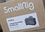 SmallRig 3942 L架 （Nikon Z8)
