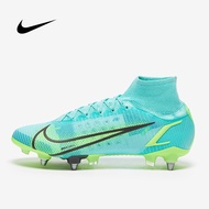 สตั๊ด Nike Mercurial Superfly 8 Elite SG Pro AC รองเท้าฟุตบอลตัวท็อป ปุ่มเหล็ก