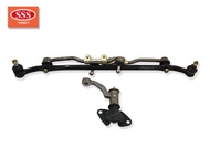 SSS ลูกหมากคันชักคันส่ง ประกอบชุด NISSAN SD23720 (SCE-4160)