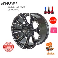 ล้อแม็กขอบ18 แม็กซ์ดอกไม้ 18x9 6รู139.7 ET+18 CB106.1 สีดำCNCขาว ยี่ห้อ Showy SW239 สินค้าถ่ายจากสินค้าจริง แถมฟรีจุ๊บสีอย่างดี ราคา1วง