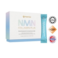 Nutrivo NMN 500mg Collagen Plus 20g x 15 Sachets | Halal Supplement Anti Aging Enhance Well Being