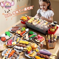 Mini Kitchen Cooking Baby Cooking Simulation Skewer Barbecue Grill Set Children Play House Toys