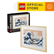 LEGO Art  31208 Hokusai – The Great Wave Building Kit (1810 Pieces)
