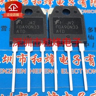 5pcs/FGA90N33ATD Warehouse Imported Ready Stock TO-3P 330V 90A Free Shipping Can Shoot Directly