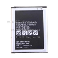 For samsung sm-g1600 battery sm one g1650 flip phone battery folder2 new