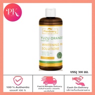 Plantnery Yuzu Orange Cleansing Water 300 ml เช็ดทำความสะอาดเครื่องสำอาง จากสารสกัดส้มยูซุ เพื่อผิวกระจ่างใส