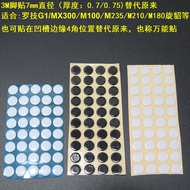 3M Mouse Foot Sticker Universal 7mm Universal Round Foot Pad DIY Alternative Logitech M235 Small Dot