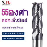 XJLดอกกัดคาร์ไบด์ HRC55 4 ขลุ่ยสแควร์ปลายจมูก end mill สีดำเคลือบคาร์ไบด์ ดอกเอ็นมิล end mill carbide ดอกกัด cnc machine1 pcs/5 pcs