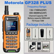 Motorola GP328 Plus Walkie-talkies 10W Two Way Radio 10km High-Powe IP54 Waterproof