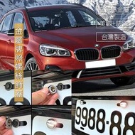 【現貨】JR-佳睿品 BMW 218i 220i M240i  車牌螺絲裝飾蓋 牌照螺絲 裝飾配件