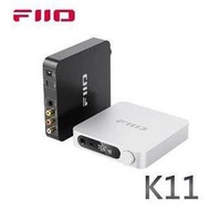 【FiiO台灣】K11桌上型解碼耳機功率擴大機 支援USB/光纖/同軸輸入/6.35/4.4mm輸出/解碼耳擴