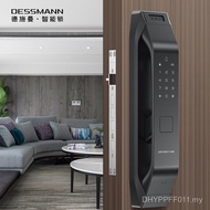 Household 3D Automatic Smart Door Combination Lock Face Identification Desman Fingerprint Lock Elect
