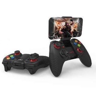 จอย เกม บูลทูธไร้สาย IPEGA (ไอเพกก้า) PG-9067 เล่นเกมส์มือถือ และ แท็บเล็ต สำหรับ Android,PC / สีดำ