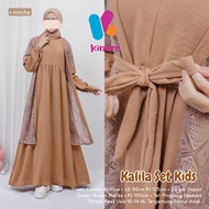 KALILA Maxi Dress Gamis Abaya Crinkle Airflow mix Brukat Malika Sapto Inner Outer Anak Perempuan Rem