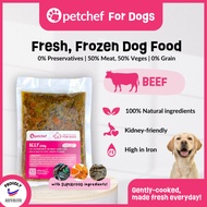 Petchef Dog Food (BEEF) -Fresh Cooked| Frozen | Wet Food | Healthy | Makanan Anjing| Makanan Sihat| 