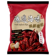 Tuesday's Food Hong Kong Seafood Pot Crayfish 26g