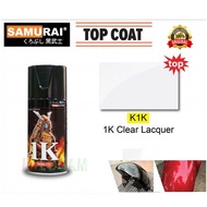 SAMURAI PAINT K1K 1K CLEAR LACQUER SPRAY PAINT 300ML