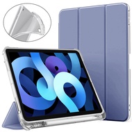 IPad protective case with pen slot 2020 iPad Air 4 10.9-inch sleep wake-up Air 5 2022 smart case Air