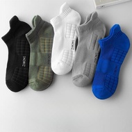 Thick socks for men and women, casual boat socks, breathable short socks, sports towels, basketball 
