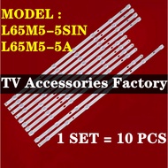 65" LAMP 65M5-5A 65M5-5SIN XIAOMI 65 INCH LED TV BACKLIGHT 65M555IN 65M5-55IN Mlb10 "
