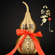 #铜摆件黄铜开口客厅玄关酒柜装饰工艺品光面八卦开盖空心; Copper Ornaments Brass Open Living Room Entrance Wine Cabinet Decoratio