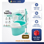 [Express] Taiwan OMEGA SUPA TRENDY 360 Degree Mop Set (1 BODY + 1 MOP BONG + 1 MOP BOX)