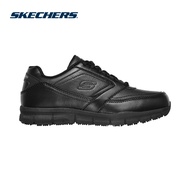 (Lazada Exclusive) Skechers สเก็ตเชอร์ส รองเท้าผู้หญิง Women Work Nampa Slip Resistant Work Shoes - 