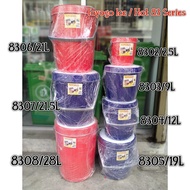 <READY STOCK>【TOYOGO】8306 / 8307 / 8308 HOT & ICE Bucket / Ice Box / Rice Bucket / HOT & ICE CONTAIN