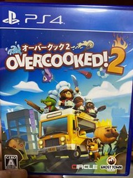 Overcooked 2