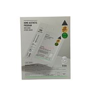 VT Reedle Shot 300 2 Step Mask/Reedle Shot 100 2 Step Mask 5pcs