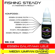 ESSEN GALATAMA IKAN LELE Specialist MEDIA UMPAN HIDUP 15 ML / esen lele media daging / essen lele op