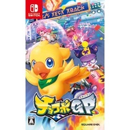 Chocobo GP Nintendo Switch Video Games From Japan Multi-Language NEW