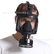 Can Filter Canister Smoke-Proof Large Field of View Full-Face Mask Head-Mounted Catheter Fire Gas Ma