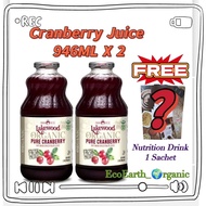 LAKEWOOD Organic Pure Cranberry Juice 946ML X2 Exp:12/2026