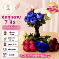 BA55 7 Round Head Rose Bouquet Artificial Flowers Home Decoration Wedding Fake Leaves