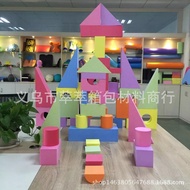 Soft Sponge Safe Non-Toxic Environmentally Friendly Building Blocks 79 Building Blocks Large Buildin
