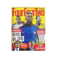 FourFourTwo Magazine No.35 EURO 2016 July 2016 Secondhand