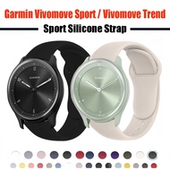 Silicone Strap for Garmin Vivomove Sport 40mm Smart watch soft Silicone for Garmin Vivomove Trend strap GarminMove Trend