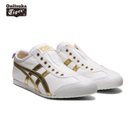 Onitsuka Tiger Sneakers Super Soft Canvas Men and Women's Casual Sports Running Tiger Running Shoes White/gold