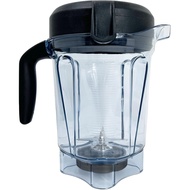 For Vitamix Blender Pitcher 64oz Low-Profile, Replacement Pitcher for Vitamix 750 5300 5200 5000 750