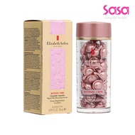 Elizabeth Arden Retinol+Hpr Ceramide Capsules 60pc