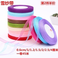 2026Width 0.6/4cm Cm snow gauze with ribb Width 0.6/4cm Cm transparent snow gauze Ribbon Ribbon Rose