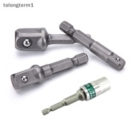 tolongterm1 3 X Socket Adaptor Set 1/4 to 1/2 1/4 3/8 inch Cordless HEX Drill Bit Driver New new