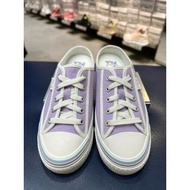 FILA 粉紫色休閒懶人帆布板鞋