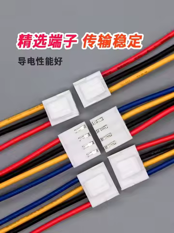 5Pcs VH3.96 MM Pitch Female Housing Plug Sing/Double Head Connector 3.96mm 2P/3/4/5/6/7/8/9/10/11/12