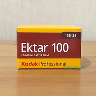 New!! Kodak Ektar 100 Professional 35mm 36exp 135-36 Color Film Photo