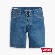 Levis 男款 膝上牛仔短褲 / 深藍基本款 / 彈性布料 熱賣單品