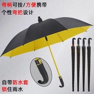 [One Piece Get It ️] [Fengyu Guardian] Extra Large Waterproof Automatic Curved Handle Golf Sunshade 