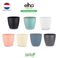 [Elho] Brussels Round 16cm / Flower Pot / Plant Pot / Gardening Pot / Waterproof / Indoor Pot / Home Décor / Planter / Garden
